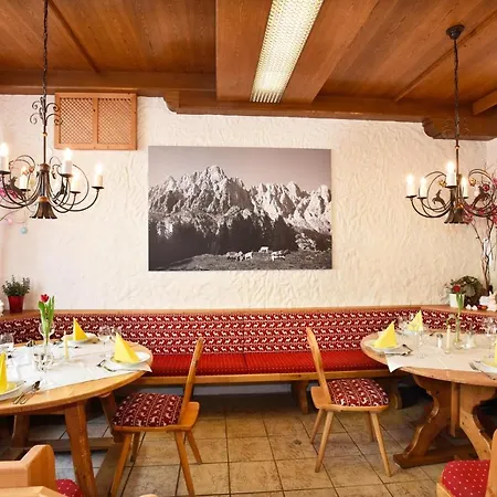Heinrichshof ホテル Mühlbach am Hochkönig